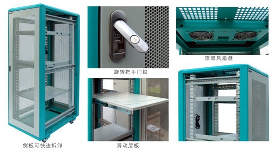 EA系列鋁型材服務器機柜 1.JPG